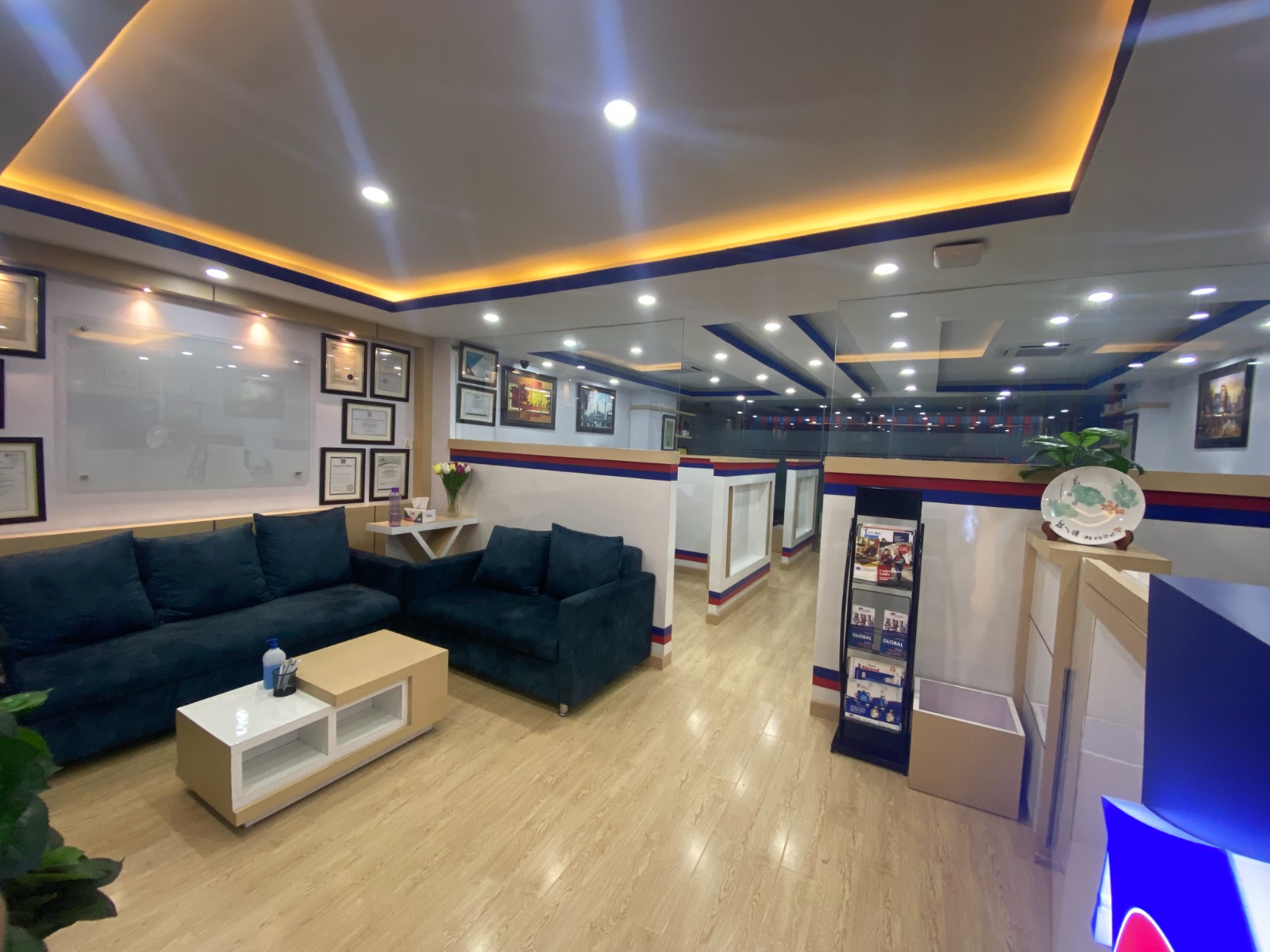 About Us